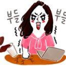 해들한의원 이미지