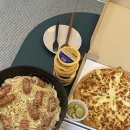 피자스쿨(청주 봉명점) 이미지