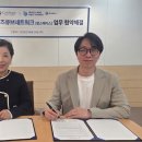 팜스네트워크