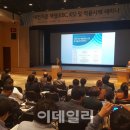 진강기술 이미지