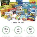 바오밥게임즈(주) 이미지