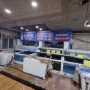 남경수산 이미지