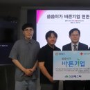 신성기업 이미지