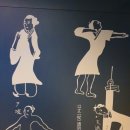 양태극권 이미지