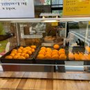경성꽈배기도화점 이미지