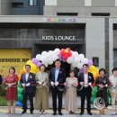 가온어린이집 이미지