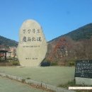 산내이발관 네이버블로그