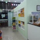 최선약국 이미지