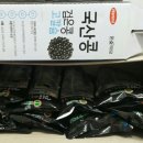 세림의원 이미지