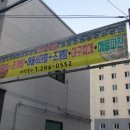 CU 경남대점 네이버블로그