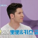 이태리모텔 이미지