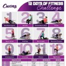 커브스 둔산타임클럽 이미지