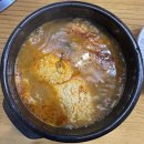 송가네농장 | 아름다운cc맛집 아산 송가네손두부 달달한 순두부에 솥밥