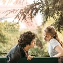 마이 루 이미지