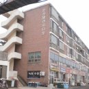 도양읍 비봉로 이미지