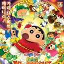 숲속마을2로 이미지