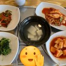 이서곰탕 이미지