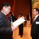 서울국제종합전기기기전 국토일보
