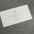 디코르(DE: Cor )