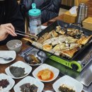 화덕에구운생선