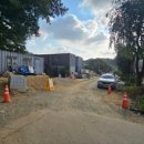 인터프로공인중개사사무소 이미지