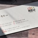 먹판사 이미지
