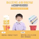 씨티더블유