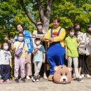 곰돌이어린이공원 이미지