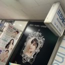정림스토아정육
