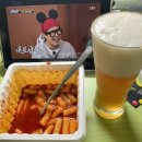 아름다운 청춘의 한 장 함께 써내려 가자