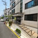 청두곶14길 5 이미지