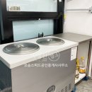 오송스피드공인중개사사무소 네이버블로그
