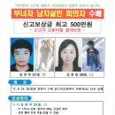 수정골프연습장 이미지