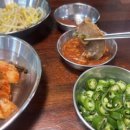 대신식당