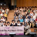 가시나 조이뉴스24
