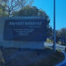 아난티남해골프클럽 이미지