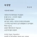 청도하늘 이미지