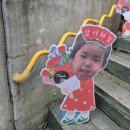 (주)아루아로
