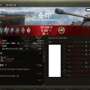 뽀끼월드