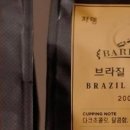 카페홈2000 네이버블로그
