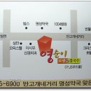 한우리 이미지