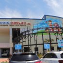 단산1천 이미지