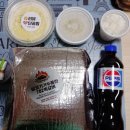 782쪽갈비 | [2022-03-10/목] 정관 맛집 782쪽갈비에서 반반 쪽갈비(허브솔트+수제마늘) 배달 후기