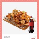 동천굽네치킨 이미지
