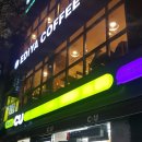 씨유서면일번가점 이미지