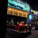 김천 신음동 술집 79대포 감성가득 바삭파전 막걸리 ♥