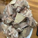 함평순대국 | 성시경 먹을텐테 맛집 상봉 먹거리집 순대국 수육 솔직 후기