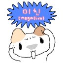 호넷컴퍼니 이미지