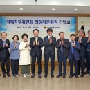 위드환경 이미지