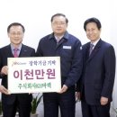 주식회사 화 이미지